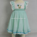 /msite/products/detail/productid/57248657/id/527396.html